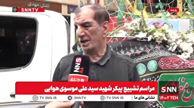 هم‌رزم شهید: شهید سید علی هوایی در جنگ، سیل، زلزله و کرونا همیشه پیشقدم بود + فیلم