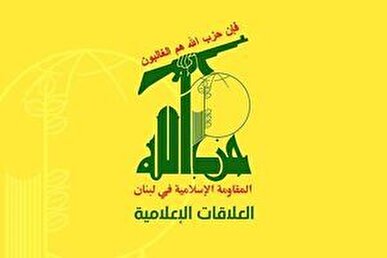 حزب‌الله لبنان اتهامات حکومت جولانی را قاطعانه رد کرد