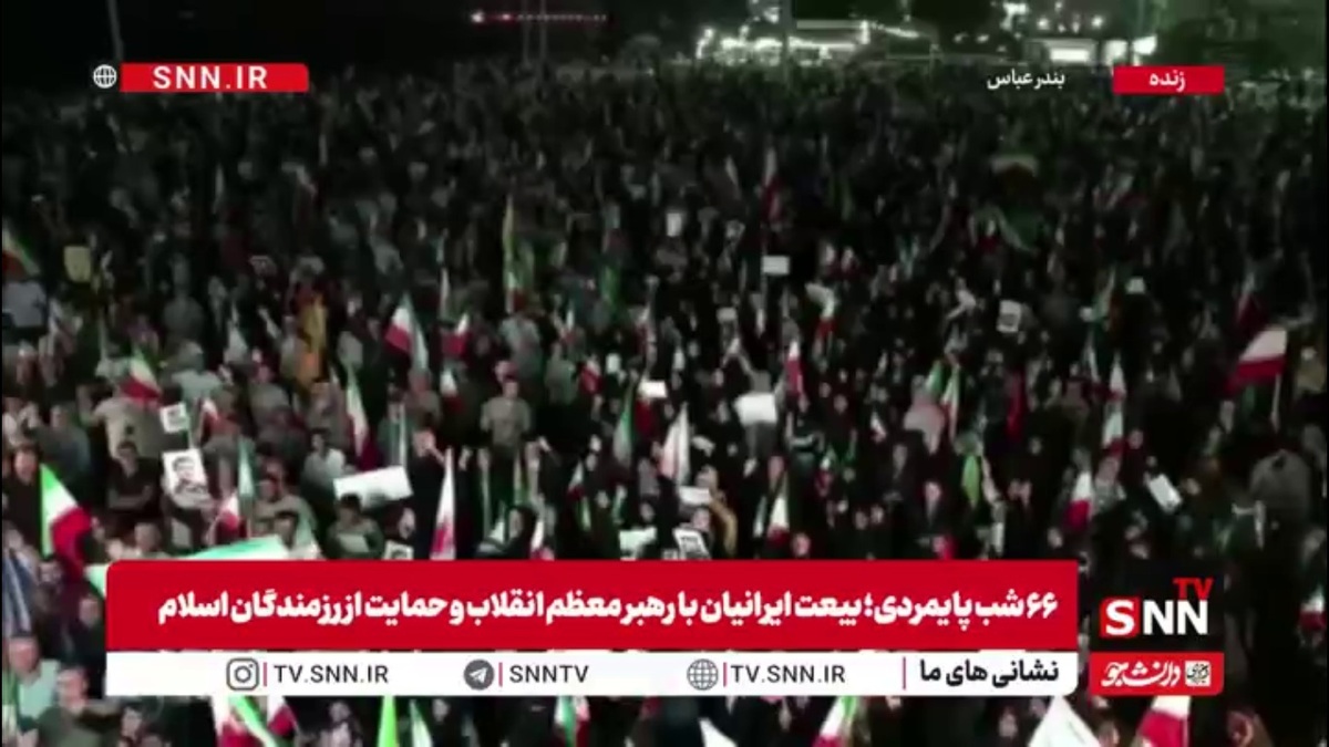 بندرعباس؛ نبضِ بیدارِ خلیجِ همیشه فارس و مرزبانِ ابدیِ ایران
