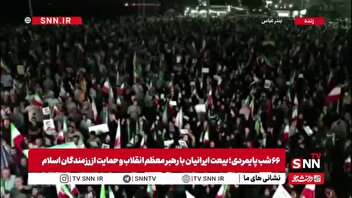 بندرعباس؛ نبضِ بیدارِ خلیجِ همیشه فارس و مرزبانِ ابدیِ ایران