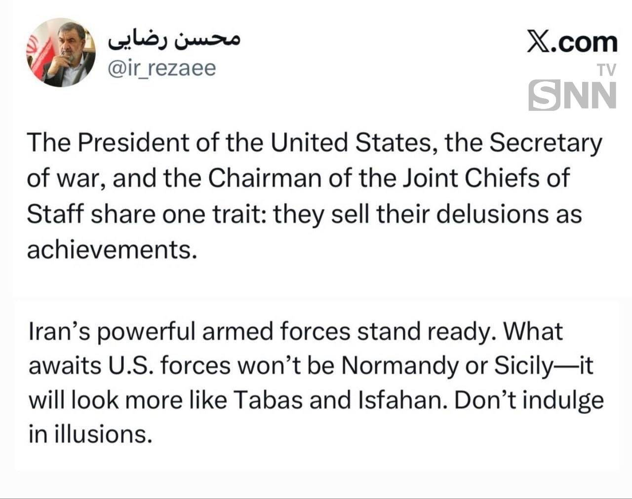 رییس جمهور آمریکا، وزیر جنگ و رئیس ستاد ارتش آمریکا یک ویژگی مشترک دارند: خیالبافی&zwnj;هایشان را به جای دستاورد جا می&zwnj;زنند + عکس