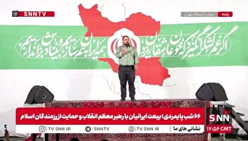 کارشناس اقتصاد بین الملل: تنگه هرمز ابزاری است که می‌تواند برای تنظیم رفتار کشورها مورد استفاده قرار گیرد