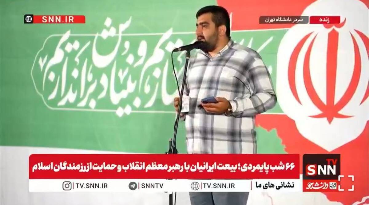 خبرنگار SNNTV: هدف قرار دادن دانشگاه‌ها و مراکز علمی مصداق جنایت جنگی است/ قدرت ایران فراتر از توان موشکی، در عرصه فضایی نیز نمود پیدا کرده است + فیلم