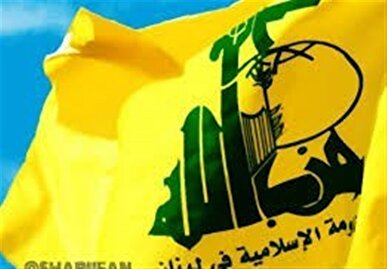 واکنش تند حزب‌الله به اتهامات تکراری و بی‌اساس رژیم جولانی