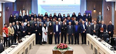 با حضور رئیس و دبیر کل کمیته ملی المپیک ؛ مراسم اختتامیه یازدهمین دوره و افتتاحیه دوازدهمین دوره مدیریت پیشرفته ورزشی برگزار شد