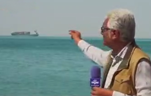 ۱۵۰۰ کشتی منتظر اجازه ایران برای عبور از تنگه هرمز