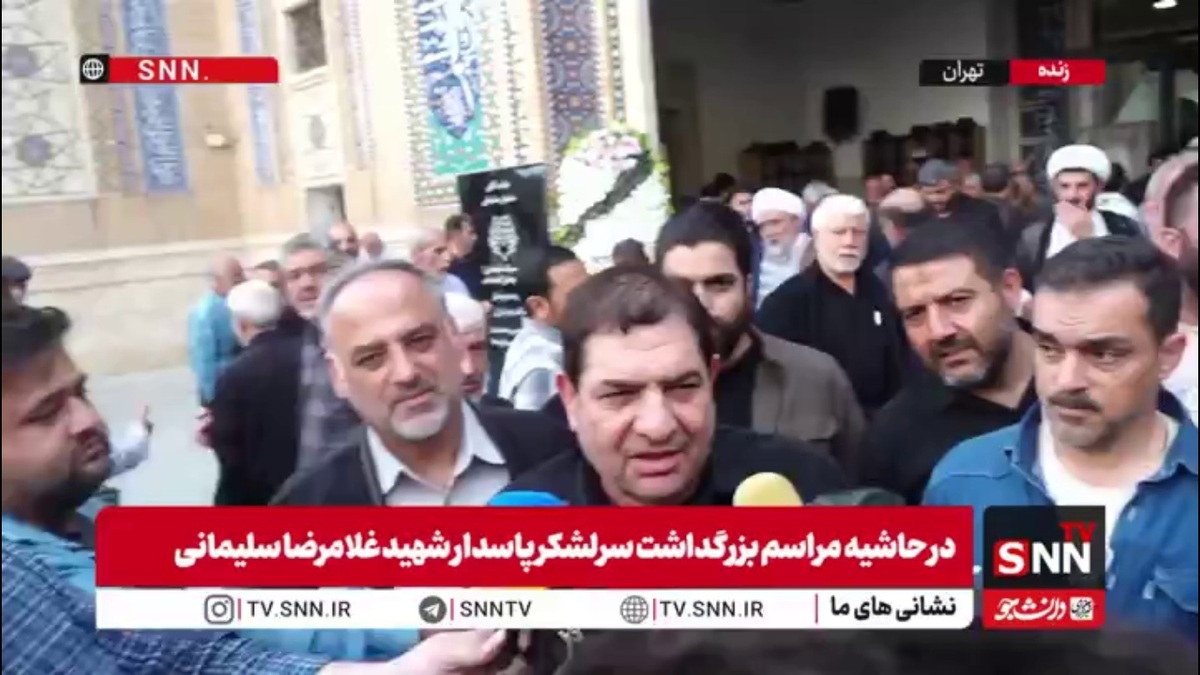 مخبر: تمام فکر و ذکر شهید سلیمانی ولایتمداری و خدمت به کشور بود
