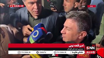 قلعه نویی: اتفاقات باعث می شود با انگیزه تر در جام جهانی حاضر شویم / باید از مشکلات فرصت بسازیم