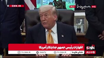 ادعاهای تکراری ترامپ جنایتکار: ایرانی ها بدنبال توافق هستند / اگر همین الان از جنگ با ایران خارج بشویم پیروز هستیم