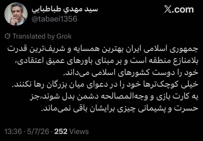 طباطبایی: خیلی کوچک&zwnj;تر&zwnj;ها خود را در دعوای میان بزرگان رها نکنند