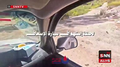 حمله هوایی رژیم صهیونیستی به تیم امدادی در جنوب لبنان+فیلم
