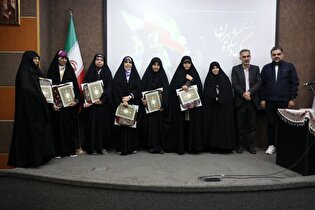 «سوگ و شکوه ایران» در فرهنگسرای رسانه؛ روایت شاعرانه بانوان از وطن و مقاومت
