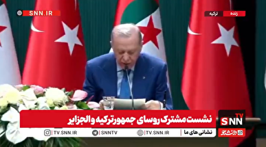 اردوغان: جنگی که با محوریت اسرائیل آغاز شده، بازار‌های جهانی انرژی را به‌طور جدی تحت تأثیر قرار داده است+فیلم