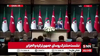 اردوغان: حملات اسرائیل به لبنان نشان داد که مشکل امنیتی منطقه سیاست های تهاجمی رژیم صهیونیستی است / اقدامات آنان غیرقانونی و بی توجهی به قوانین است