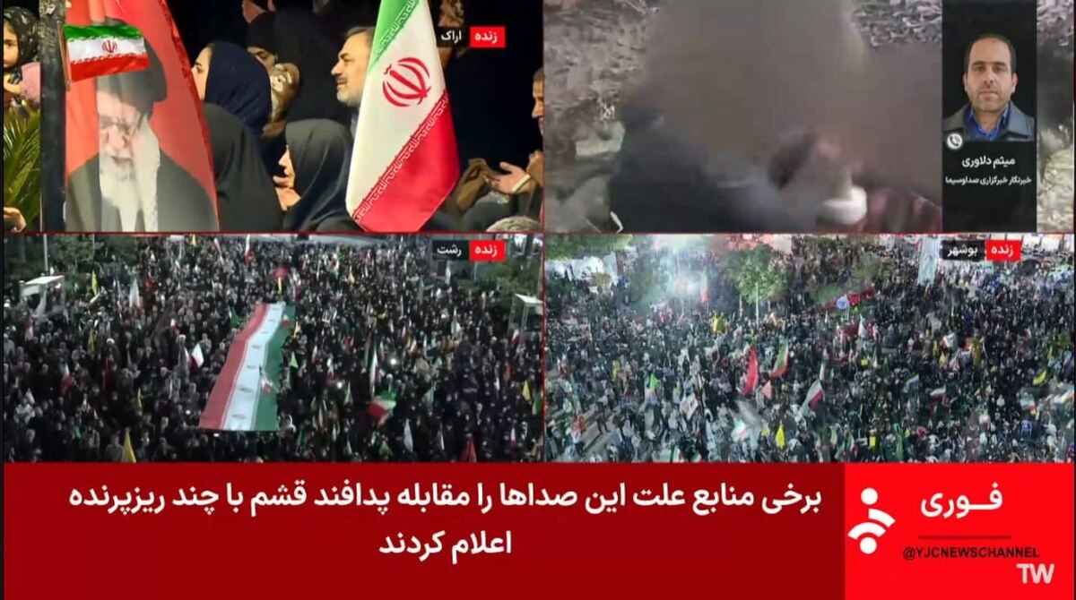 فرار ارتش متجاوز امریکا از آتش موشک ایران در محدوده تنگه هرمز + فیلم