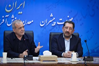 روایت رئیس‌جمهور از دیدار با آیت الله سید مجتبی خامنه‌ای، رهبر انقلاب + فیلم