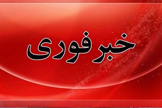 جزئیات حمله دشمن آمریکایی-صهیونیستی به میناب