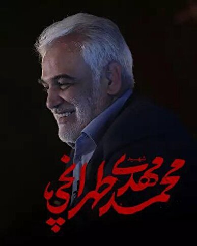 جشنواره پروژه‌های آموزی جوان برگزار خواهد شد