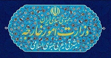 بیانیه وزارت خارجه درباره نقض آتش‌بس توسط آمریکا: سیلی سنگین به متجاوزان
