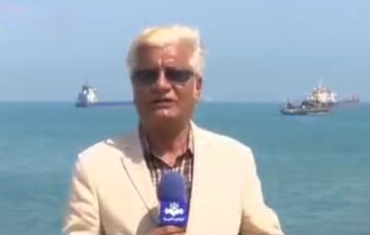 شلیک موشک&zwnj;های ایرانی موجب عقب نشینی یگان پشتیبانی ارتش آمریکا تا اقیانوس هند شد