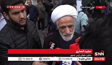 شهید لاریجانی شخصیتی کم‌نظیر و مسلط بر مسائل راهبردی کشور بود/دشمنان مؤثرترین چهره‌های ایران را هدف می‌گیرند+فیلم