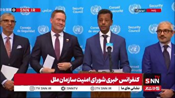 نماینده بحرین پس از همکاری کشورش با دولت تروریست آمریکا علیه امنیت ایران مدعی شد: تنگه هرمز را باید ایمن و باز نگه داریم!