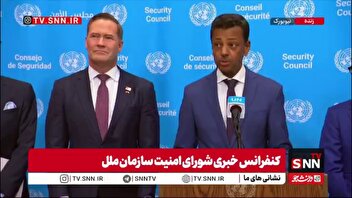 ادعای مضحک نماینده بحرین: قطعنامه پیشنهادی آمریکا علیه ایران از صلح پایدار در منطقه حمایت می‌کند!