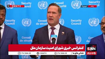 وقتی قدرت نمایی نیروهای مسلح کشورمان در تنگه هرمز صدای نماینده آمریکا را در می آورد: عوارض تنگه هرمز را غیر قانونی است!