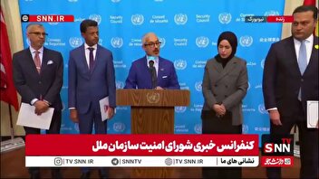 از همکاری در جنگ تحمیلی علیه ایران تا پادویی نوین برای واشنگتن؛ نماینده امارات: تعرفه ایران بر تنگه هرمز غیر قانونی است!