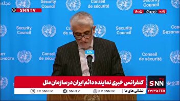 ایروانی: بحران فعلی نتیجه جنگ غیر قانونی و  تحمیل شده به ایران توسط آمریکاست