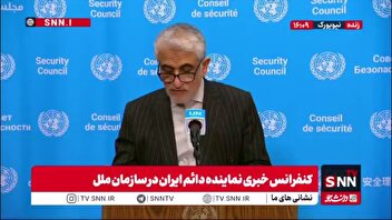 ایروانی: حضور نظامی آمریکا در خلیج فارس فاقد هرگونه توجیه حقوقی و عامل اصلی بی‌ثباتی است