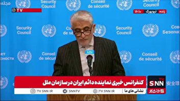 ایروانی: امنیت تنگه هرمز نباید یک‌سویه باشد؛ ثبات باید به نفع همه ملت‌ها از جمله ایران باشد /مسیر تنش‌زدایی از احترام به منشور می‌گذرد، نه سوءاستفاده از شورای امنیت