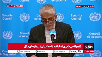 ایروانی: توقیف شناورهای ایران توسط آمریکا، مصداق بارز دزدی دریایی است / اقدامات آمریکا علیه کشتی‌های تجاری، در حکم اعمال تجاوزکارانه است