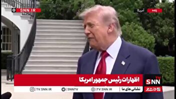 ادعای عجیب ترامپ: حاکمیت جدید عراق مورد حمایت من است و این یک پیروزی برای ماست!