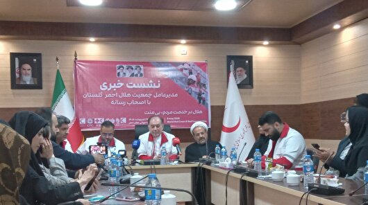 مشارکت هلال‌احمر گلستان در ۲ هزار و ۲۲۰ عملیات امدادی