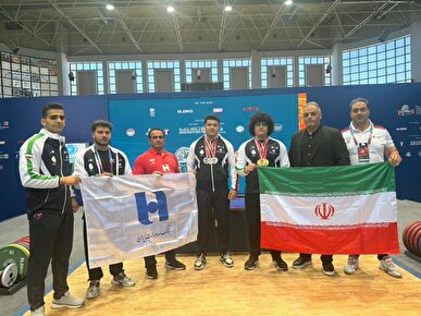 ایران قهرمان مسابقات وزنه‌برداری جوانان جهان شد؛ نتیجه فوق العاده و کسب عناوین اولی و دومی