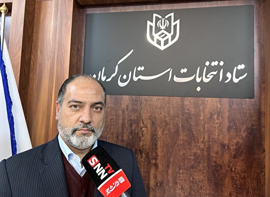 قرارگاه سلامت استان کرمان هم‌تراز شورای تأمین تشکیل می‌شود