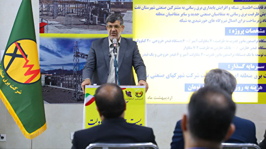 افتتاح دو طرح زیرساختی در حوزه آب و برق شهرستان تفت
