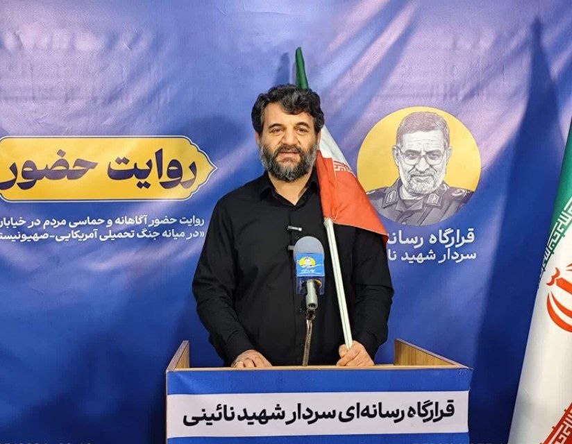عبدالملکی: دشمن جنگ روانی را به ایرانی&zwnj;ها باخته است