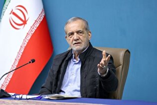 برنامه‌های تأمین دارو و تجهیزات پزشکی سال ۱۴۰۵ با حضور رئیس‌جمهور بررسی شد