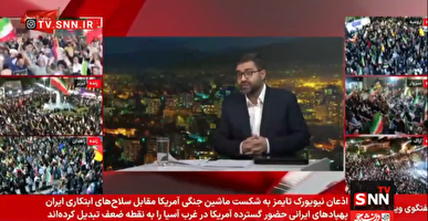 سقاب اصفهانی: ما نشان دادیم که قدرت در میدان مشخص می‌شود نه روی کاغذ/ روایت از حضور مخفیانه رئیس‌جمهور در تجمعات مردم + فیلم
