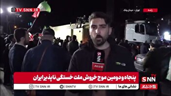 لانچرهای موشکی به میدان ونک رسیدند