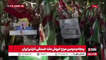 مردم کرج همچنان پای کار ایران ایستاده اند