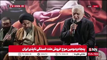 در مدرسه بچه های میناب امروز ، سرمشق به پیران قبایل شده اند