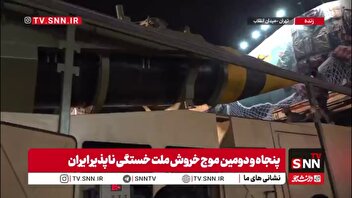 خرمشهر به جمع اجتماعات ملت ایران در میدان انقلاب رسید