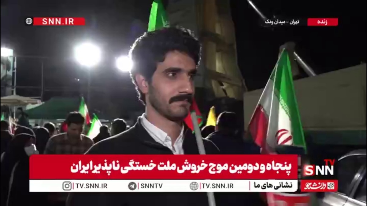 حاضرم برای آرمان و پیشرفت کشور  با افتخار پای لانچر بنشینم و جانم را فدا کشورم کنم