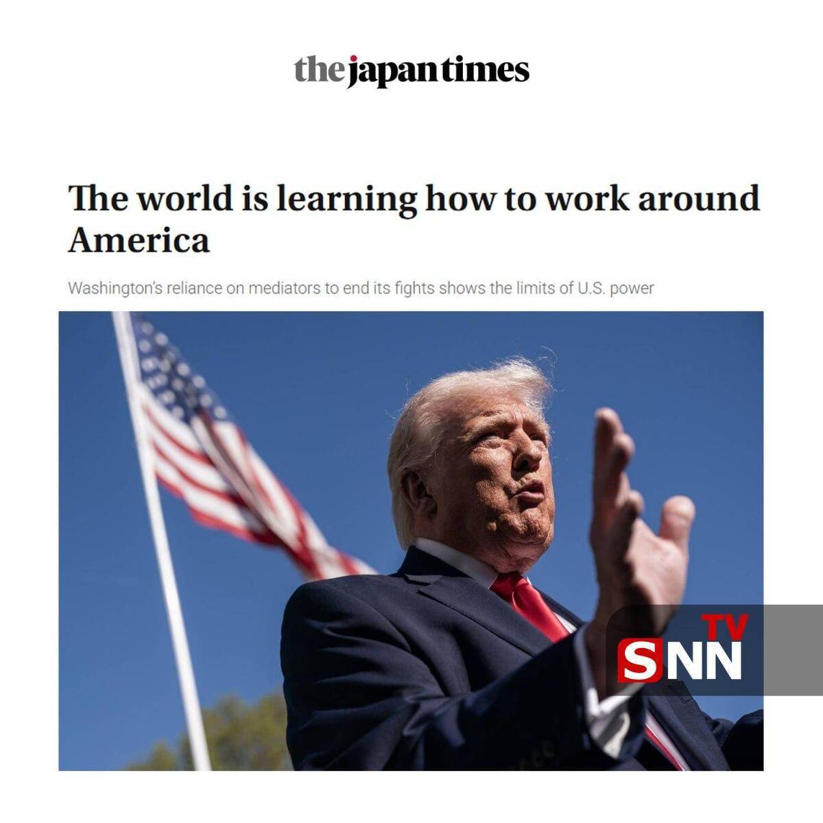 ژاپن تایمز: وابستگی واشینگتن به میانجی‌ها محدودیت‌های قدرت آمریکا را نشان می‌دهد