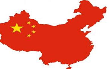 حساب کاربری چینی: ترامپ حالا آتش بس را تمدید می‌کند، در حالی که فقط دو ساعت پیش قسم دیگری می‌خورد!