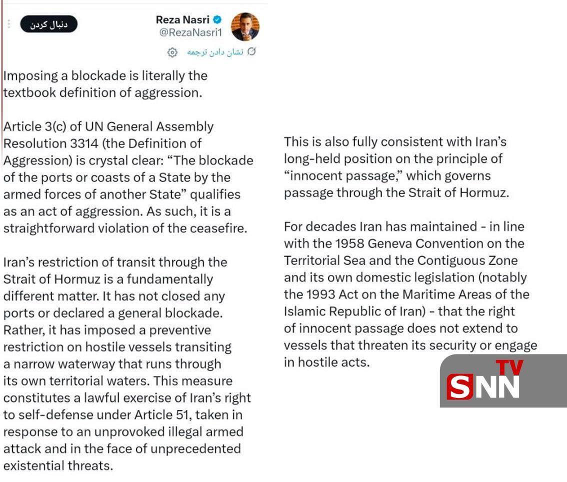 &laquo;ولی&zwnj;رضا نصر&raquo; مشاور سابق باراک اوباما: محاصره دریایی ایران مصداق نقض آشکار آتش&zwnj;بس است + عکس