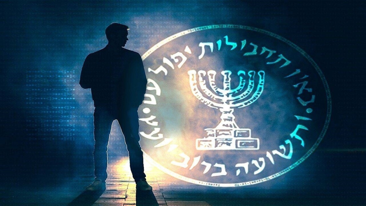 معمای مرگ مأمور ارشد موساد «میم» و چند ابهام از جنس سانسور!